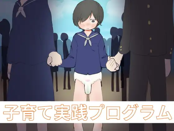 サンプル1