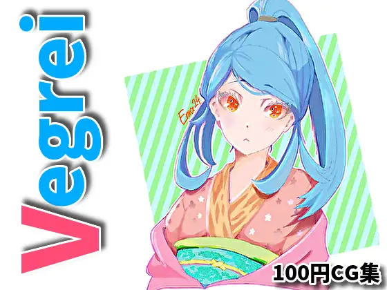 サンプル1