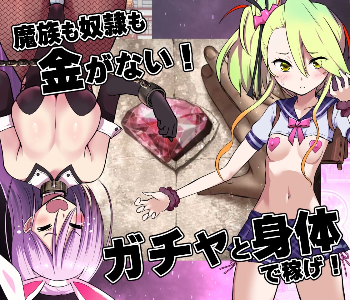 サンプル3