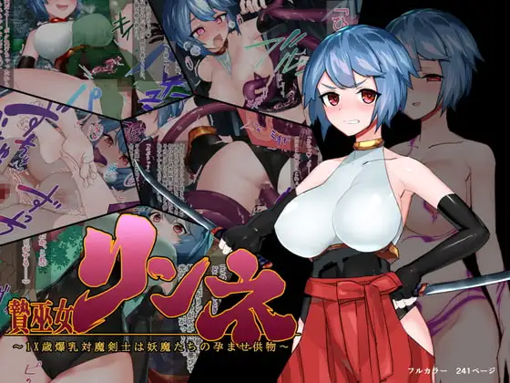 サンプル1
