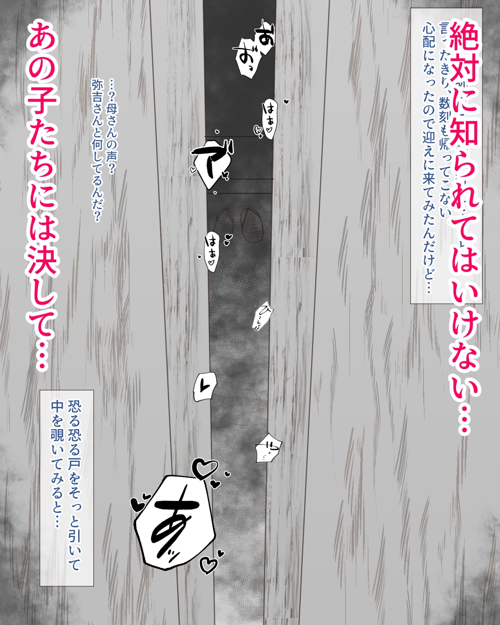 サンプル5