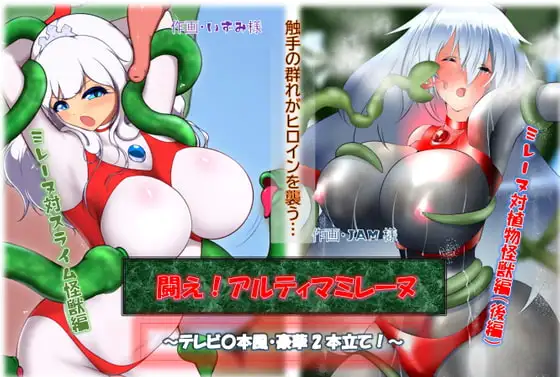 サンプル1