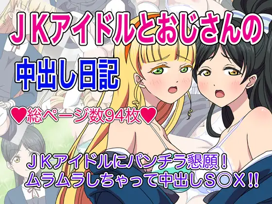サンプル1