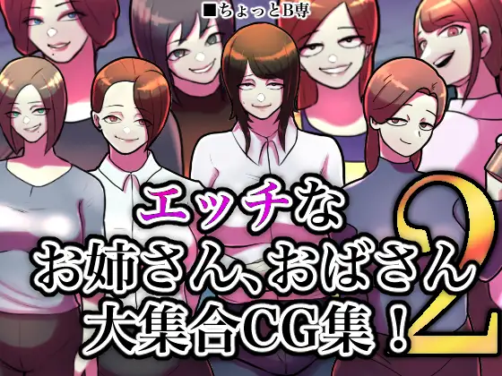 サンプル1