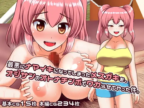 サンプル1