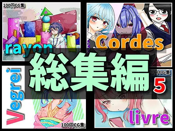 サンプル2