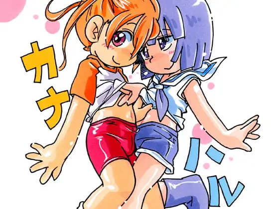 サンプル1
