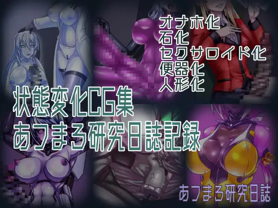 サンプル2
