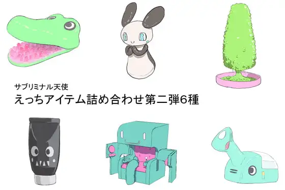 サンプル1