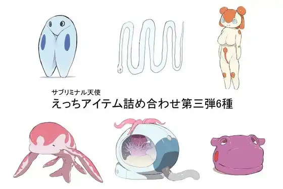 サンプル1