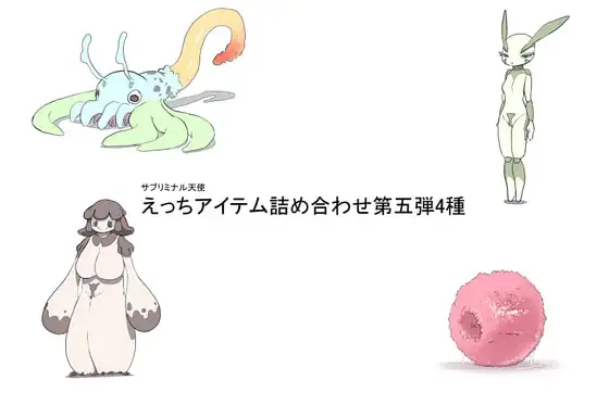 サンプル1