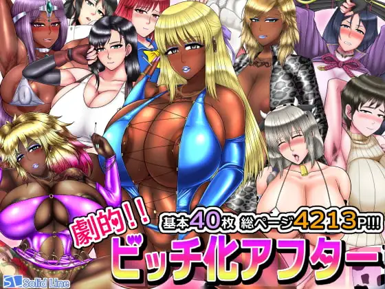 サンプル2