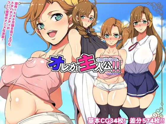 サンプル1