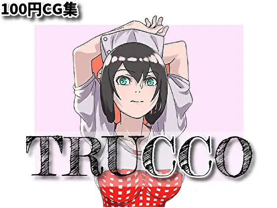 サンプル1