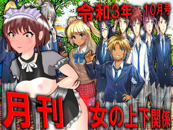 サンプル1