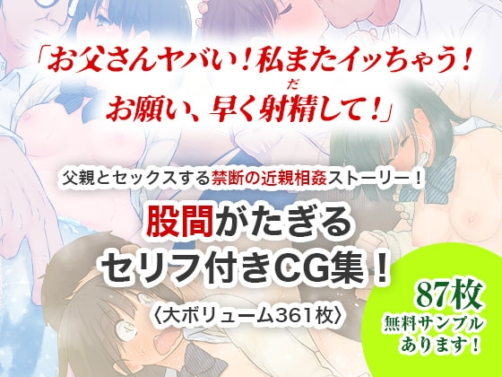 サンプル4