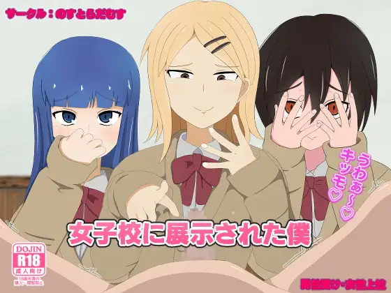 サンプル1