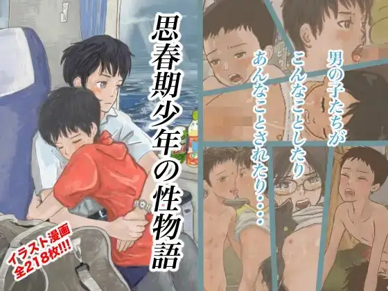 サンプル1