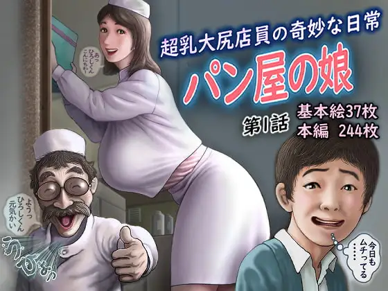 サンプル1