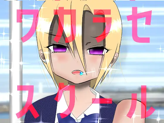 サンプル1