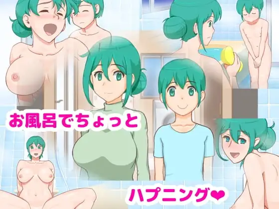 サンプル1