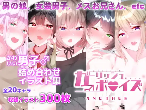 サンプル1