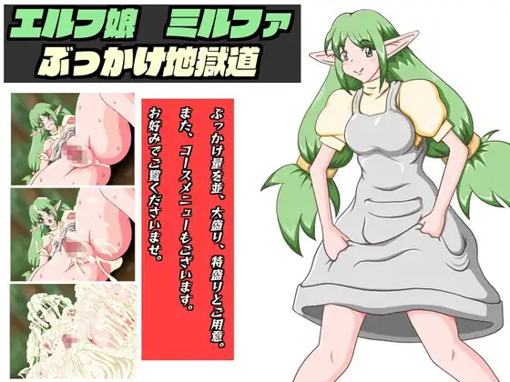 サンプル1
