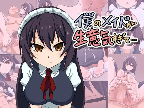 サンプル1