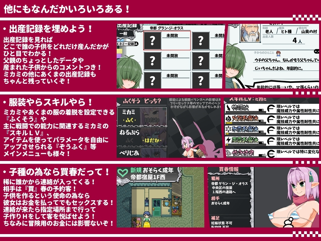 サンプル9