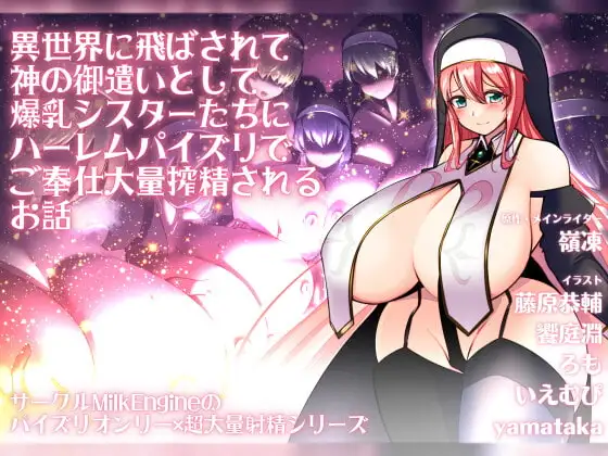 サンプル1