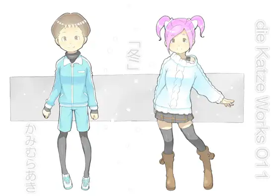 サンプル1