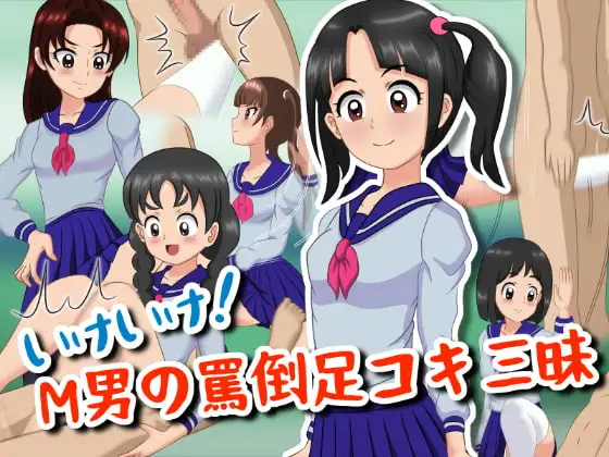 サンプル1