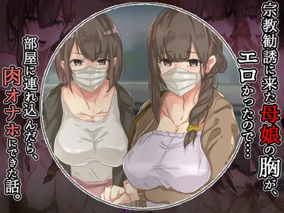 サンプル1