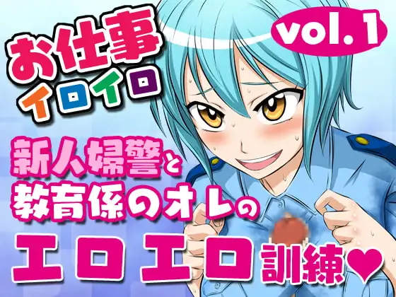 サンプル1