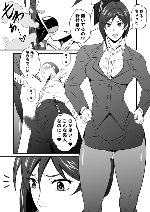 サンプル7