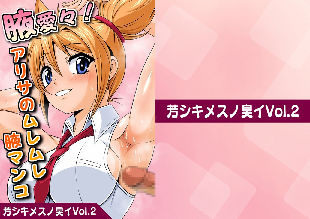 サンプル8
