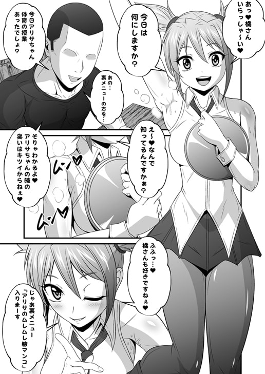 サンプル9