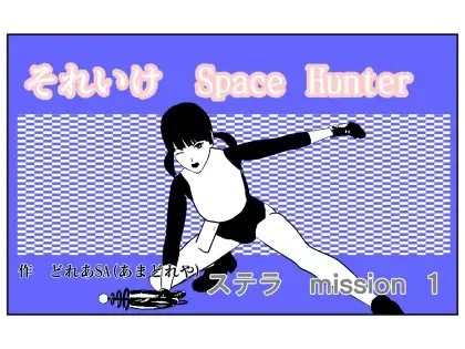サンプル1