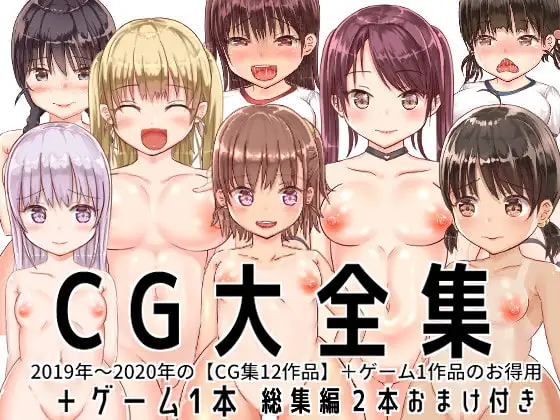 サンプル1