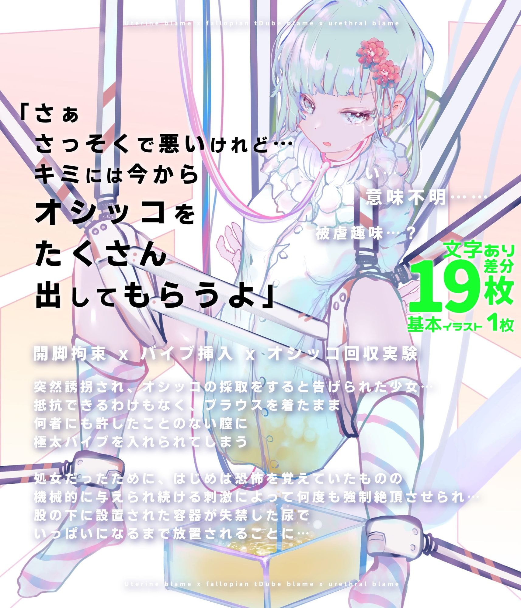 サンプル4