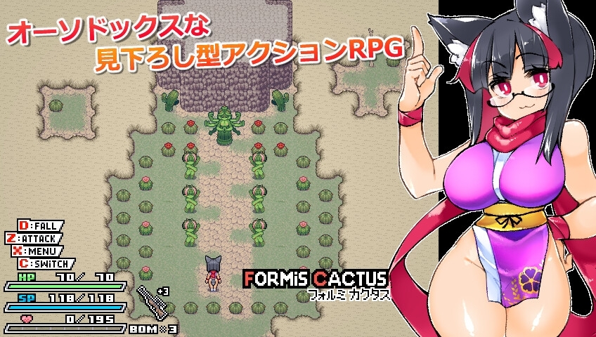 サンプル2