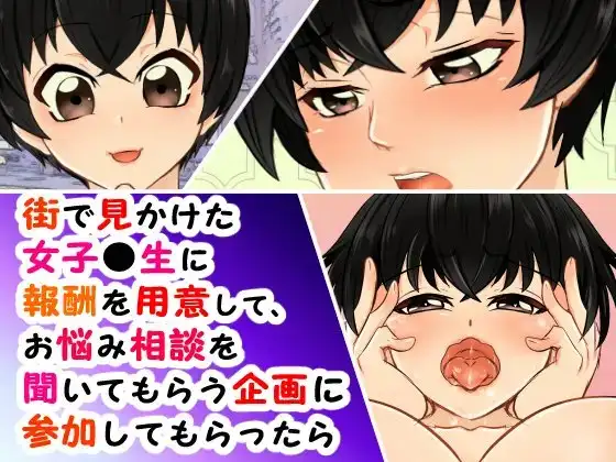 サンプル2