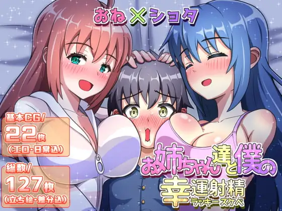 サンプル1