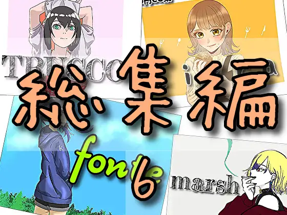 サンプル1