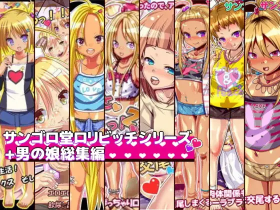 サンプル1