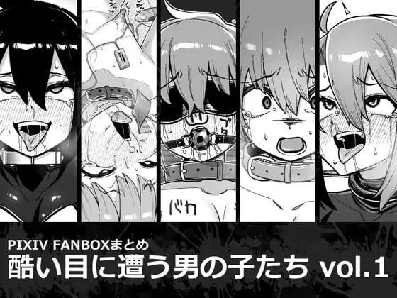 サンプル1