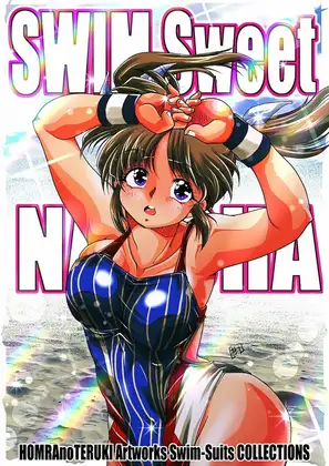 サンプル1