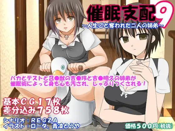 サンプル1