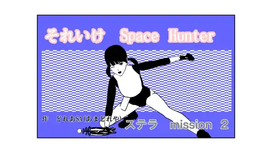 サンプル1