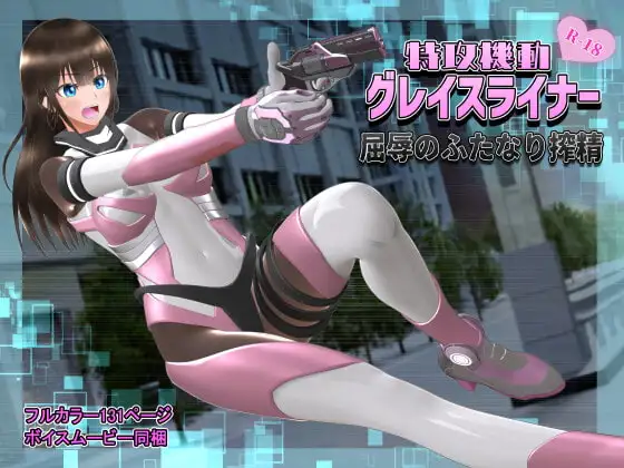 サンプル1